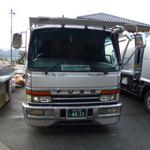 有限会社ゴリキ環境開発正面