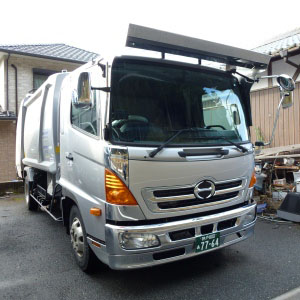 有限会社ゴリキ環境開発車両