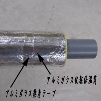 施工順序1