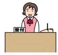 サイドシール小袋専門店春日加工入金風景イメージ画像1
