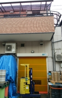 サイドシール小袋専門店春日加工会社製品イメージ3